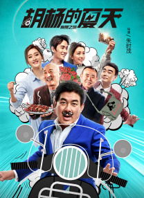国产综合欧美日韩视频一区